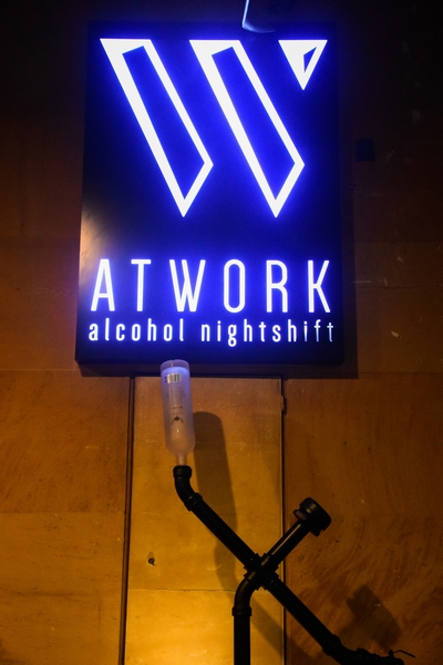 AT Work Beirut on Saturday Night